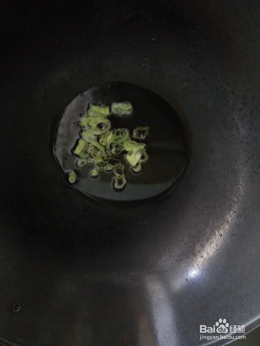 肉片豆角段怎么炒比较香