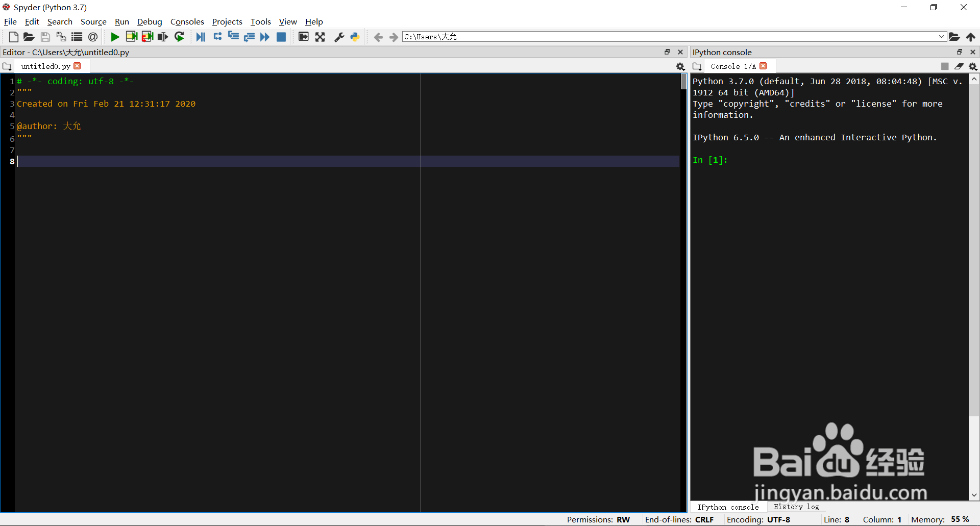 如何在Anaconda中安装PyQt5模块