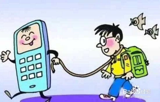 孩子沉迷游戏是谁的错