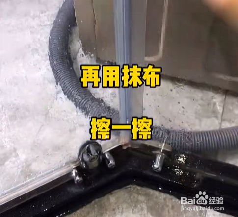 玻璃水渍水印怎么去除