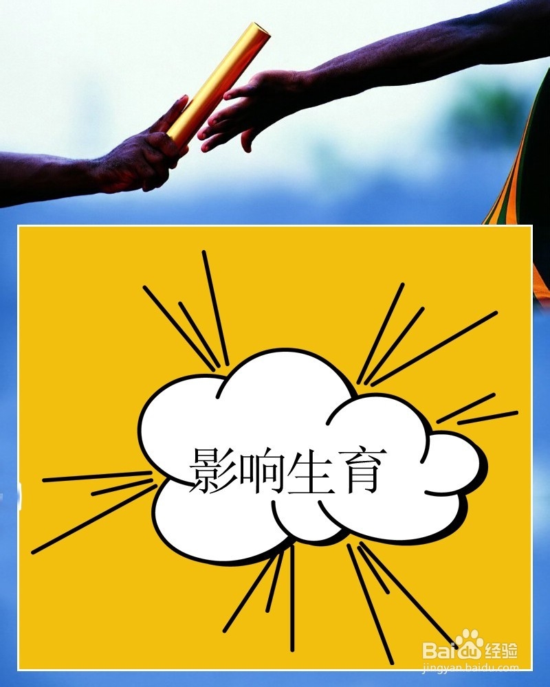 前列腺增生的危害？怎么预防前列腺增生？