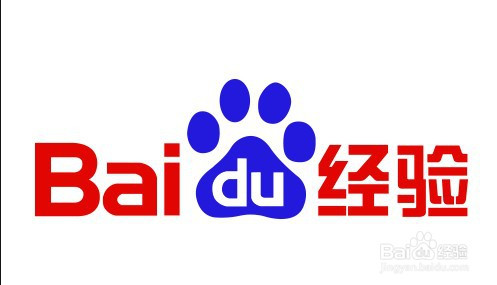 怎么写百度经验怎么写