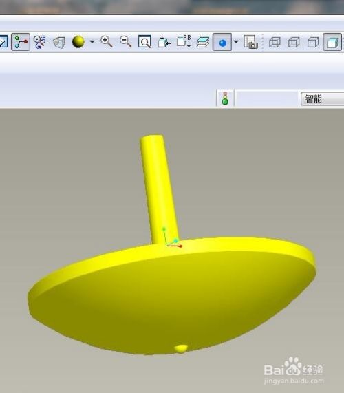 Pro/e5.0如何创建一个手旋陀螺模型？