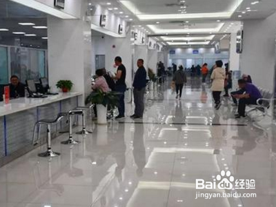 建设银行办卡流程?