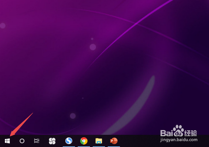 thinkpad如何关闭触摸板的中间键