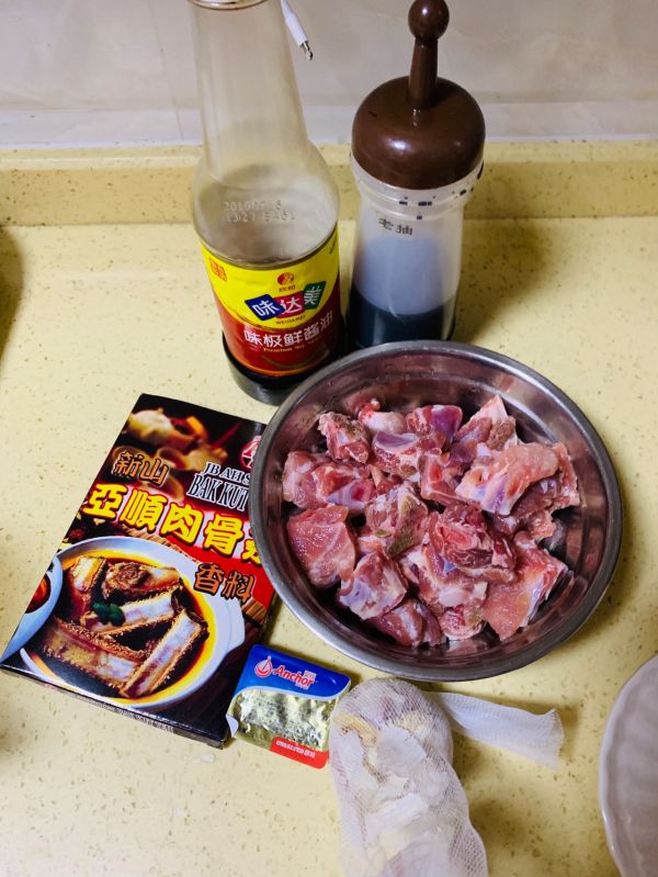 马来西亚肉骨茶