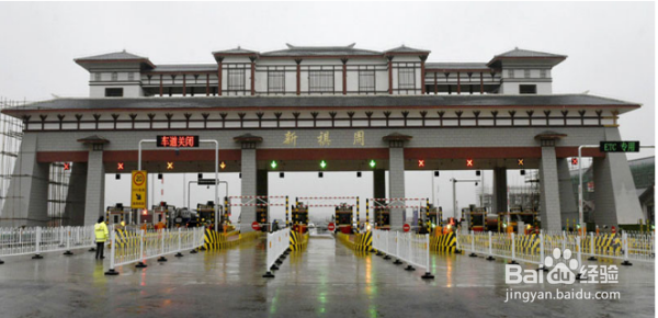 已注销etc再申请显示obu