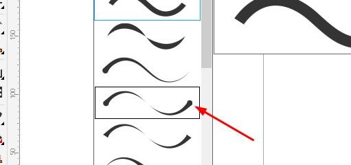 cdrx8软件如何使用艺术笔工具预设十