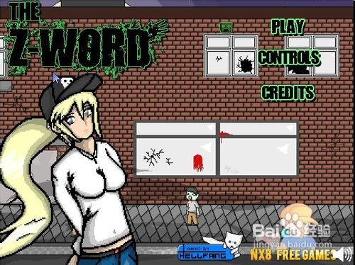 Z世界小游戏怎么玩？