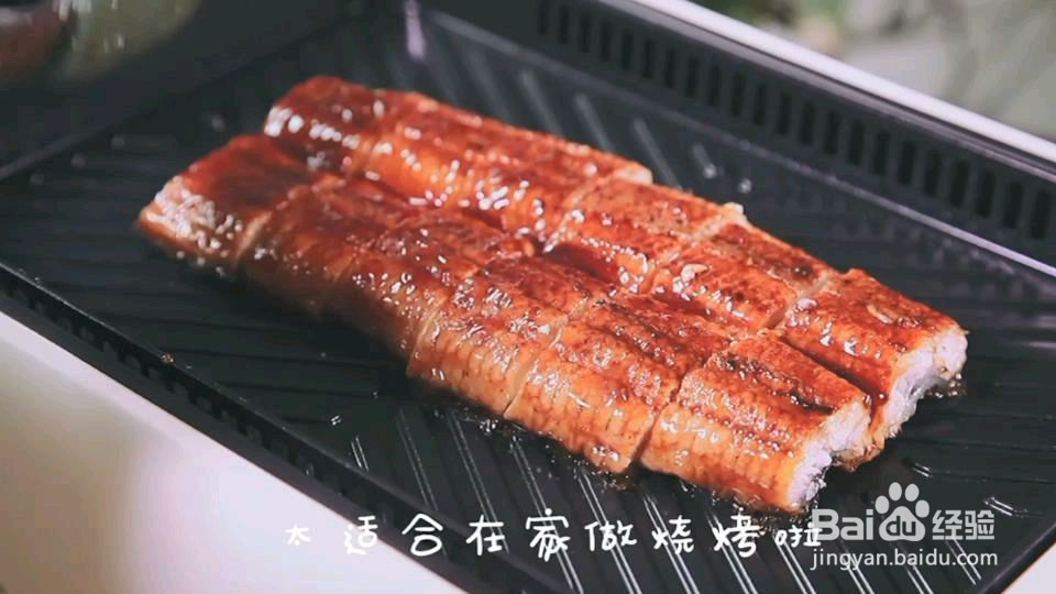 日式鳗鱼饭怎么做