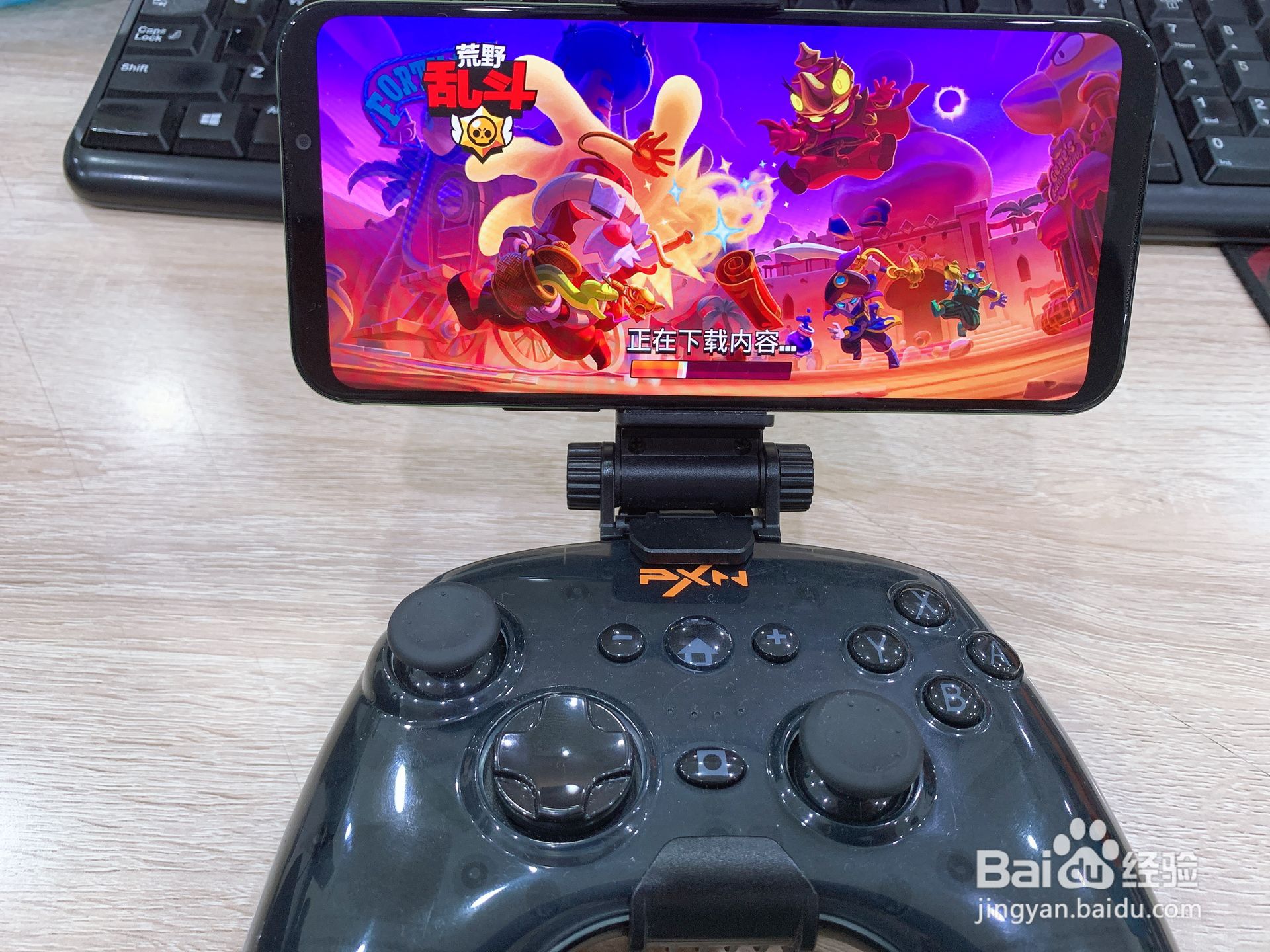 荒野乱斗怎么用xbox手柄玩