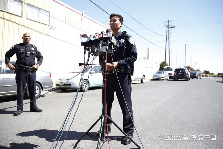 造成交通事故后逃逸怎么处罚