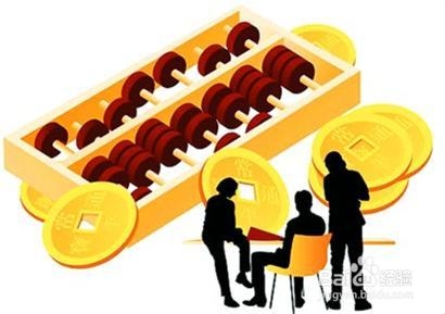 剩余的工资如何增值