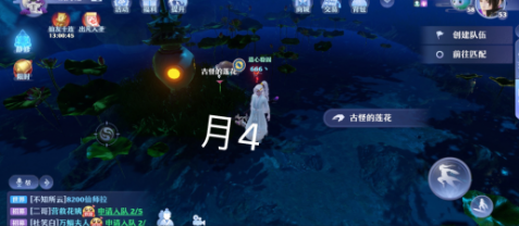 梦幻新诛仙月光森林灵妖位置大全