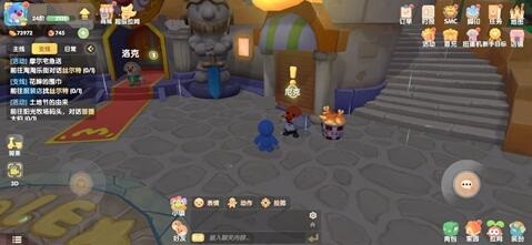 摩尔庄园KFC宅急送活动搬空商店需要多少好评