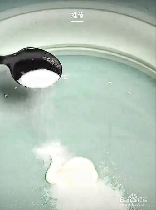 毛巾上黏糊糊的东西怎么去掉