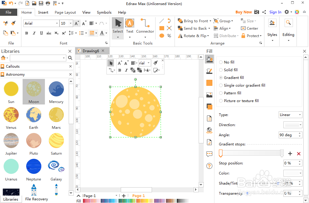 在天文学中创建月球的方法