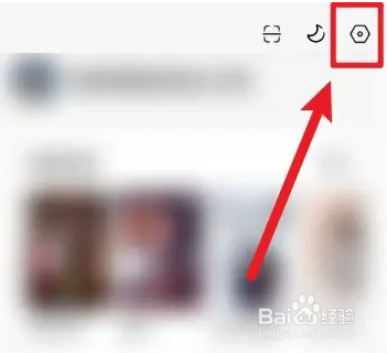 红果免费短剧绑定抖音教程