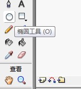 flash简单绘制一只火柴人的手掌