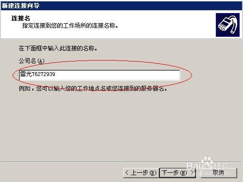 怎么减少英雄联盟撸阿撸活力全开模式游戏延迟.