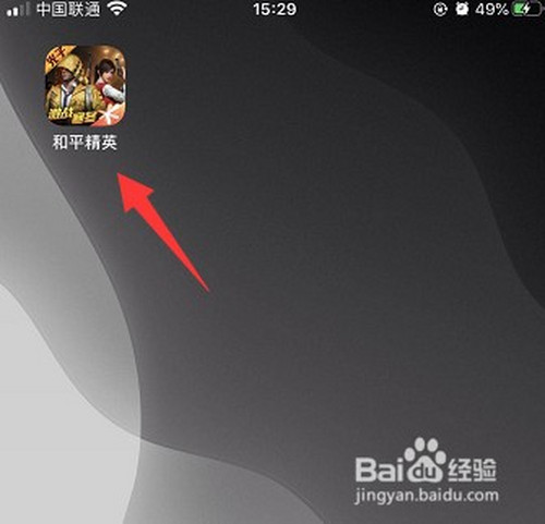 ef4c24ceaad7726b0f1cbf55bf0f64781523b950.jpg?x-bce-process=image%2Fresize%2Cm_lfit%2Cw_500