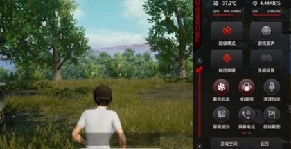 努比亚红魔3S测评