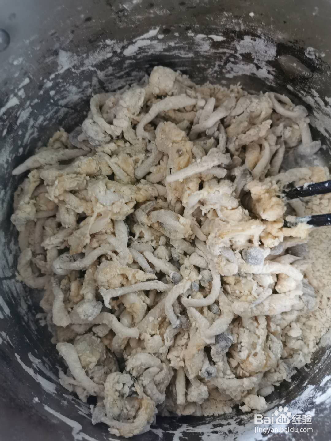 油炸蟹味菇的做法