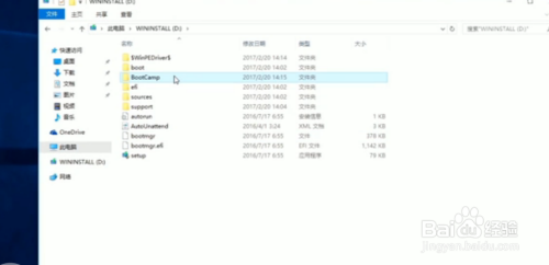 Mac 双系统安装:让 Mac 用户完美体验 Windows