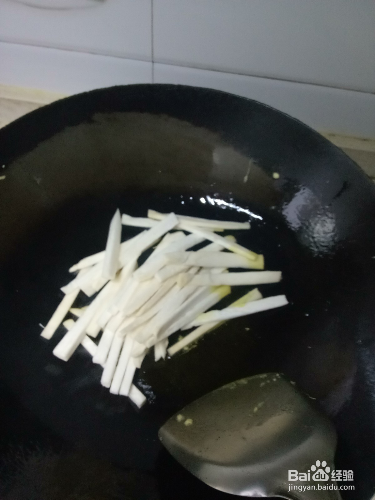 青椒杏鲍菇炒鸡蛋