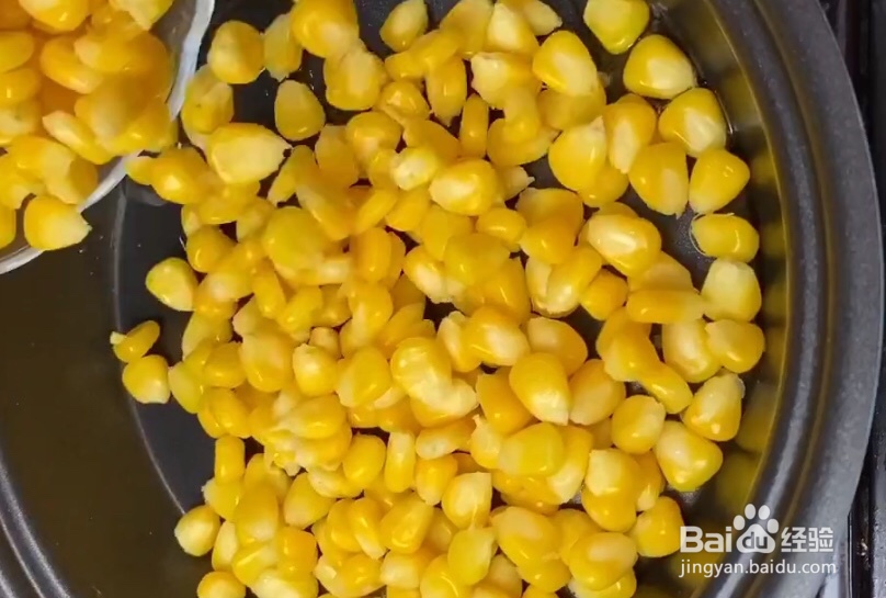 怎样制作会拉丝的玉米