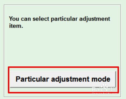 EPSON 1430如何清零不会变型号
