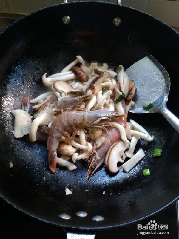 怎么做鲜虾菌菇汤