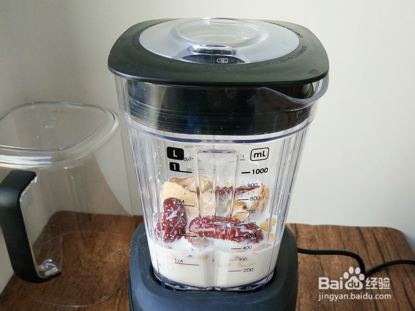 红枣花生牛奶做法