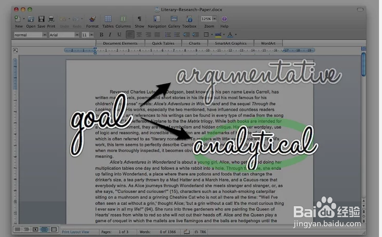 如何写一篇研究论文