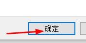 虚拟机如何选择LAN区段