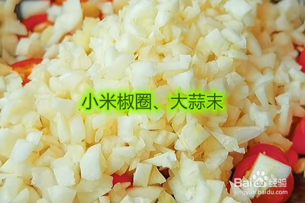 如何凉拌皮蛋豆腐