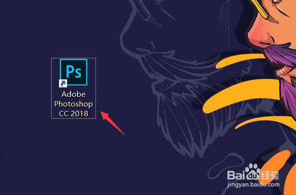 ps怎么把图片对称翻转