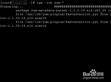 提示 python-urlgrabber >= 3.9.1-10 is needed