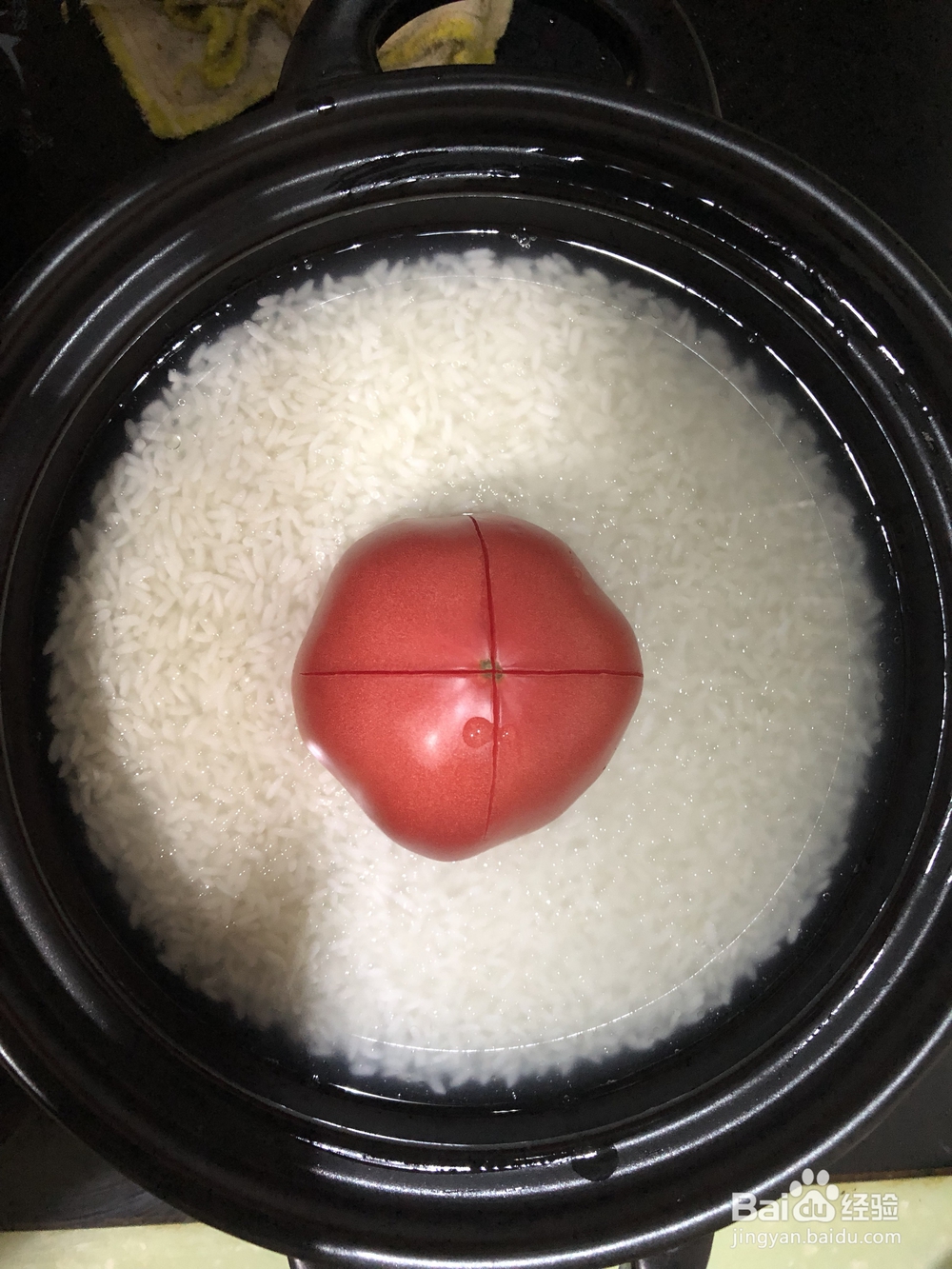 比较下饭的番茄七彩米饭紫菜蛋花汤