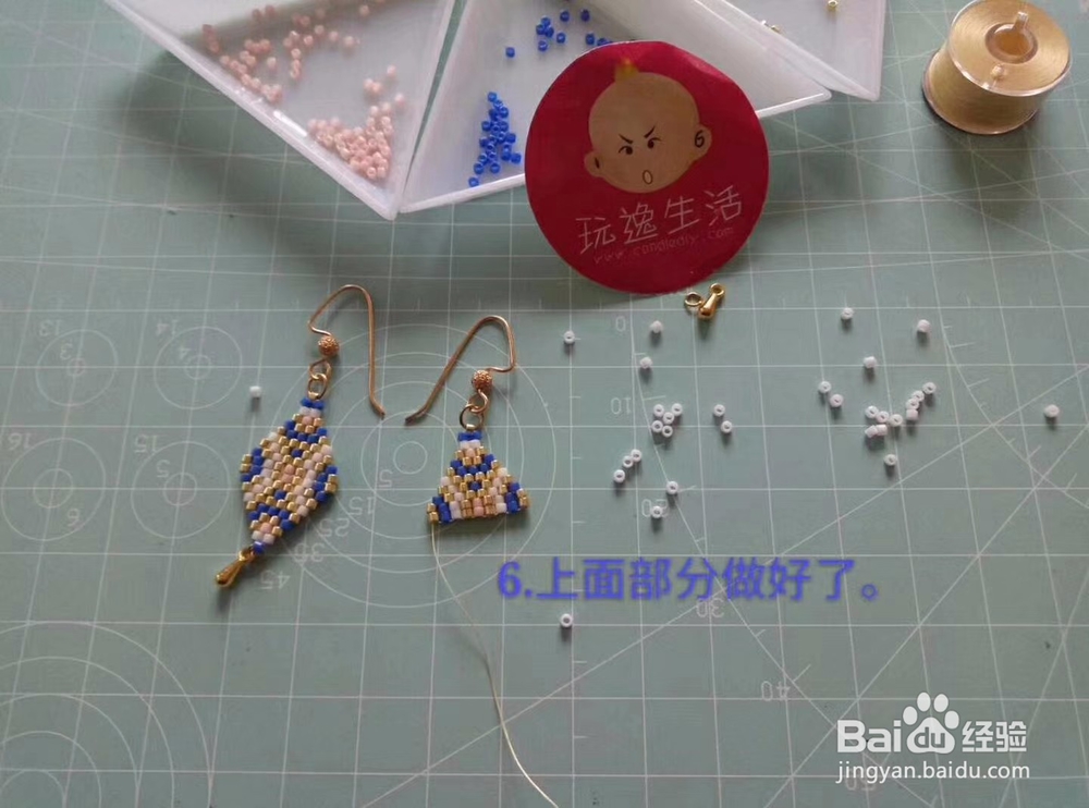 纯手工耳环，当气场女王！