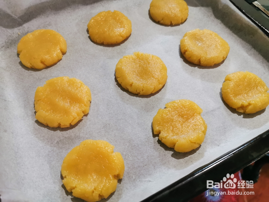 我给姐姐做芝麻桃酥饼