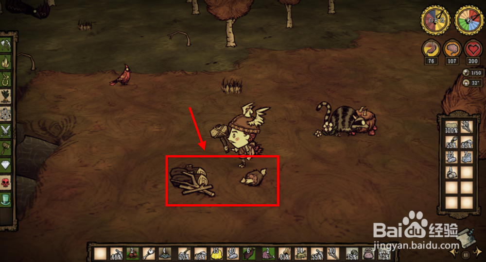 饥荒狸猫有什么用 饥荒空心树桩有什么用