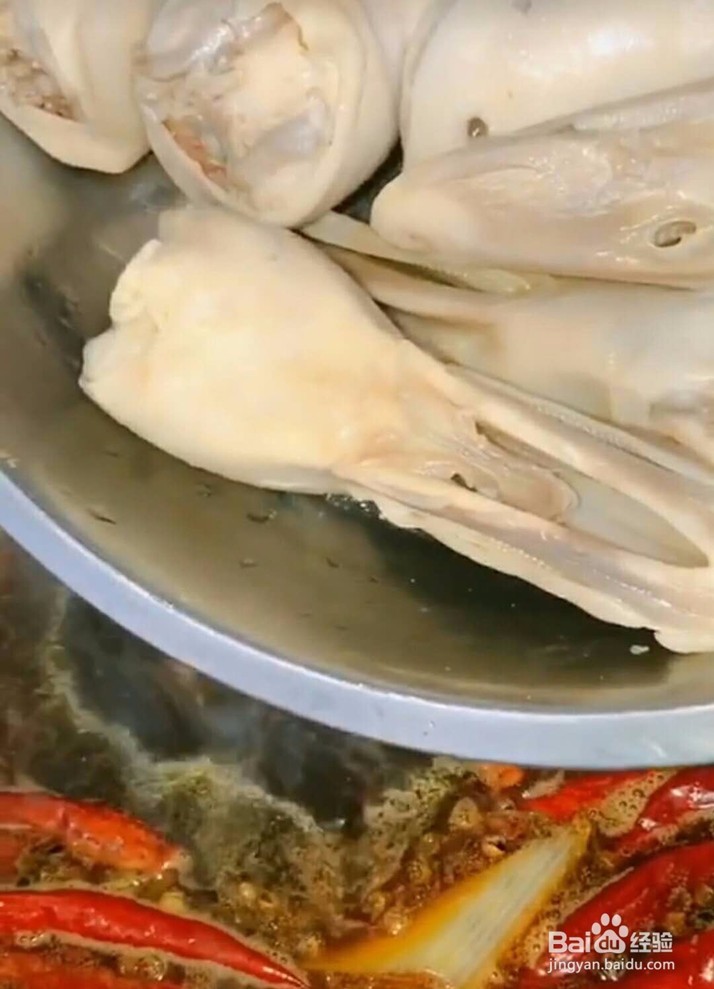 麻辣鸭头--鸭头做法