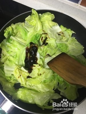 蚝油大头菜的做法