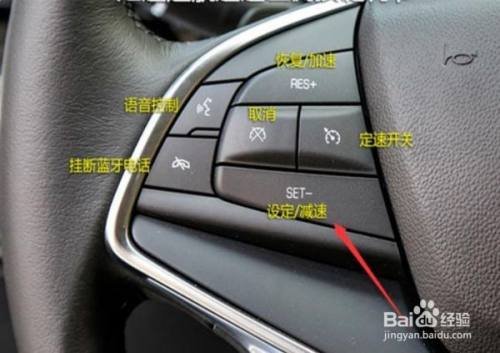 19款本田思域保养灯怎么归零