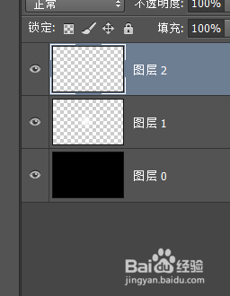 PS怎么制作车灯灯光特效