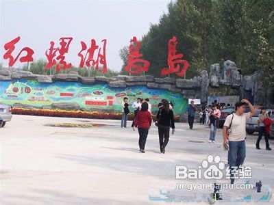 北京到怀柔旅游注意事项