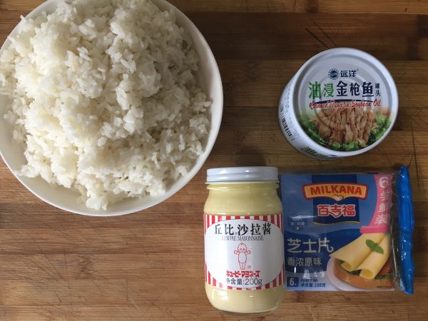 芝士金枪鱼饭团