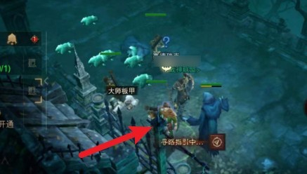 暗黑破坏神不朽逃离过去通关攻略