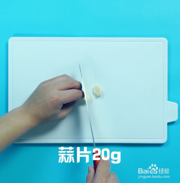 家常小龙虾最简单做法